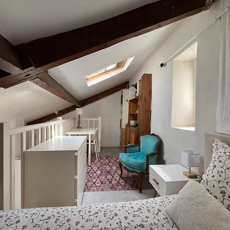 Joli Petit Duplex Lumineux Et Au Calme דירה *